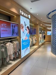 -小蓝象(正大广场店)