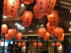 大堂-大壶春生煎(四川中路店)