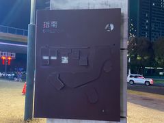 -砂之船奥莱(南京江宁店)