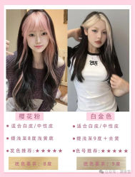 -AFA Hair studio·女士发型设计
