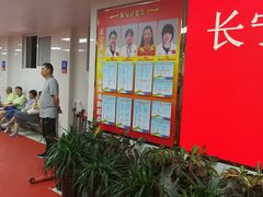 -DBSWIM深呼吸国际游泳培训(黄浦店)