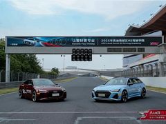 -浙江国际赛车场