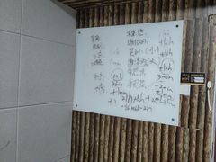 -戏精管理局·剧本杀·桌游·血染钟楼