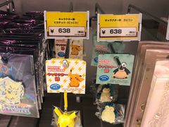 -超级宝可梦中心(东京店)
