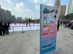 -西北湖绿化广场