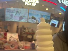 -DQ·蛋糕·冰淇淋(五棵松万达店)