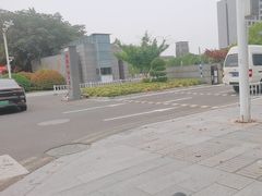 -南大国际会议中心