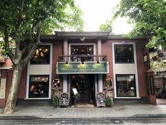 门面-古董花园(思南路42弄小区店)