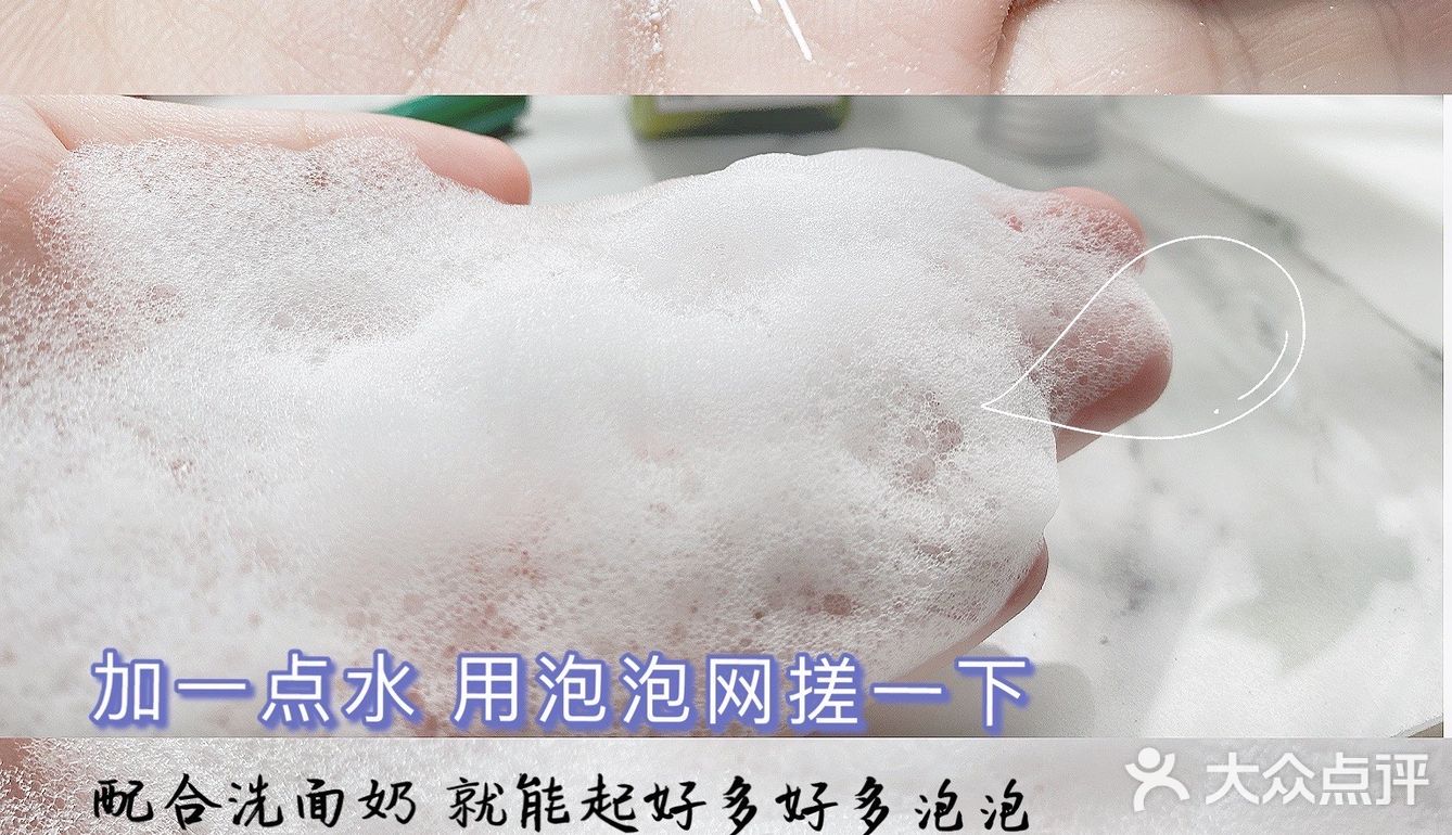 我的万年黑头洗没了，再也不用去做小气泡了
