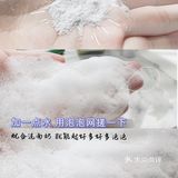 我的万年黑头洗没了，再也不用去做小气泡了
