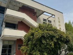 -江南大学(蠡湖校区)