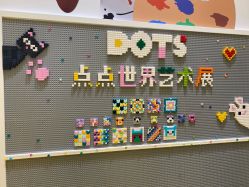 -乐高授权专卖店(华采天地店)