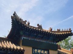 -千佛山风景名胜区