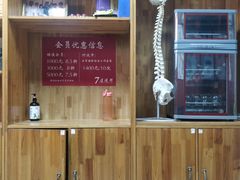 -国医整脊馆(武夷路店)