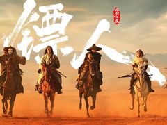 -英皇电影城(英皇集团中心IMAX店)