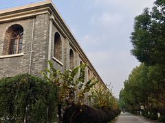 -南京晨光1865创意产业园