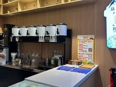 -鹊茶咖啡•新中式(深圳首店)