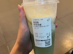 -喜茶(广州荔湾领展广场店)