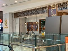 门面-鹅冠港式茶餐厅(来福士店)