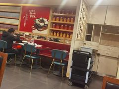 -宏状元现熬粥·京味菜(五棵松店)