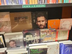 -西西弗书店&矢量咖啡(壹方购物中心店)