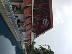 新加波海鮮共和国-新加坡海鲜共和(名胜世界圣淘沙海滨坊)