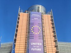 -新欧盟总部大厦