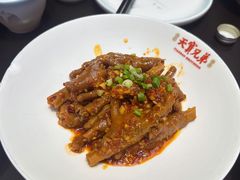 -天宝兄弟(前海壹方城店)
