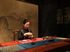 -四川宋瓷博物馆