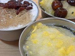 -南街清补凉(黄贝岭店)