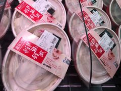 -盒马鲜生(大成店)