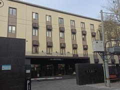 -全季酒店(北京国贸金台路店)