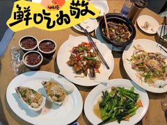 -渔家厨房·顺德水乡菜