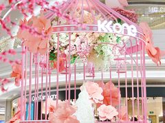 -KK ONE(京基滨河时代店)
