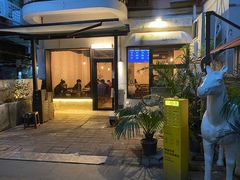 -Retro Deli 茶泡饭