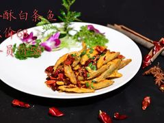 -新侗家食府(蟠桃宫店)