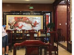 -新聚丰菜馆(太监弄店)