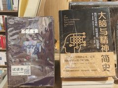 -漓江书院(三祺广场店)
