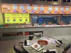 -乔先生涮肉·鲜活牛羊肉火锅(塘沽店)