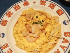 -伯友茶记(中华广场店)