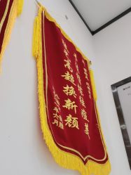 点击看大图 -蕾特恩专业祛痘·皮肤管理