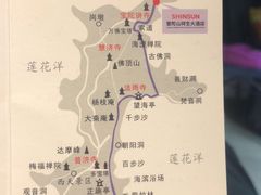 -普陀山祥生大酒店
