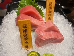 蓝鳍金枪鱼刺身-無境·匠心日本料理(汉街店)