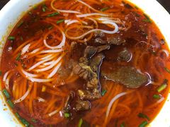 -向东街老玖面馆总店