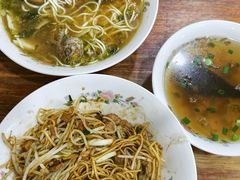-小狗面馆(复兴店)
