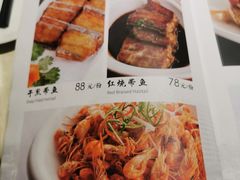 -阿莉餐厅(枣阳路店)