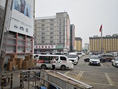 -锦绣大地批发市场-B座