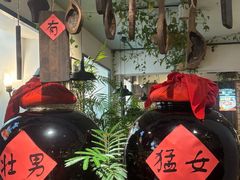 -懒人盐府人家·自贡大麻鱼(安贞店)