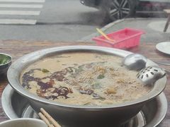 -中和远东火锅兔(老店)