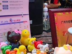 -栢里酒店(广州上下九步行街店)